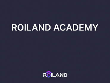 Запуск roiland.ACADEMY